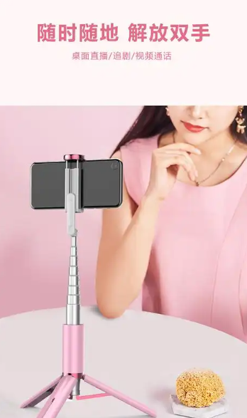 iOS用戶與魅影直播：一場體驗驅(qū)動的生態(tài)共生探索